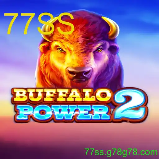 BuffaloPower2