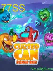 CursedCanBonusBuy