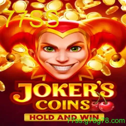 JokersCoins